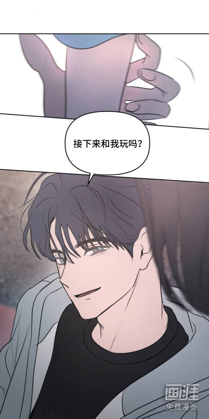 第10话17