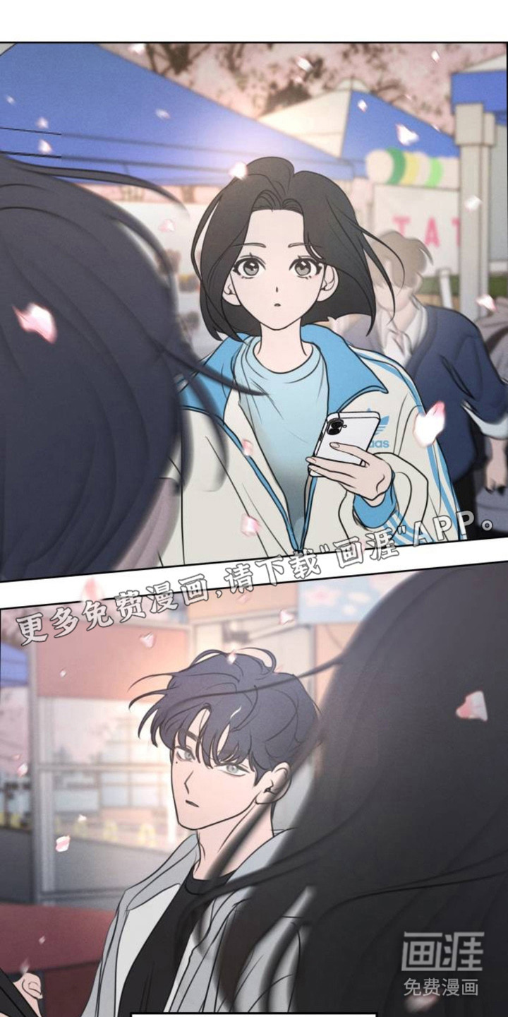 第10话5