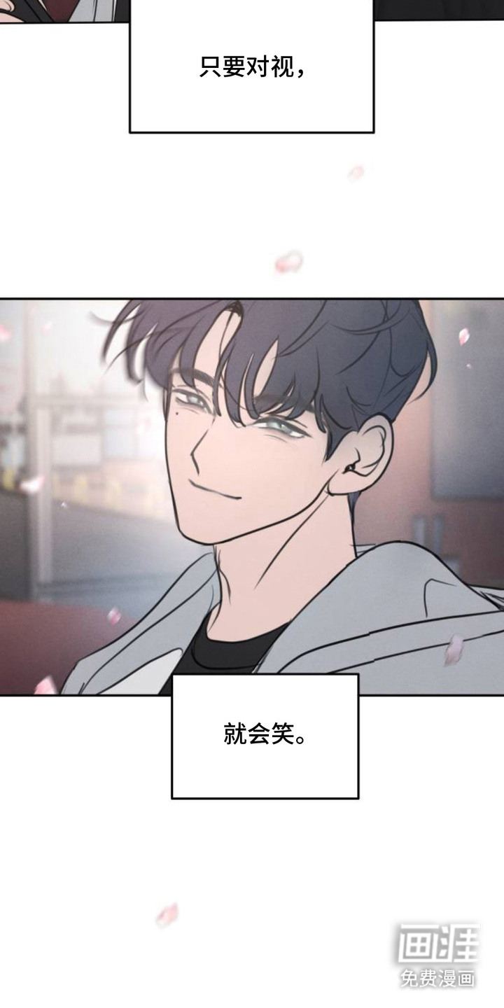 第10话6
