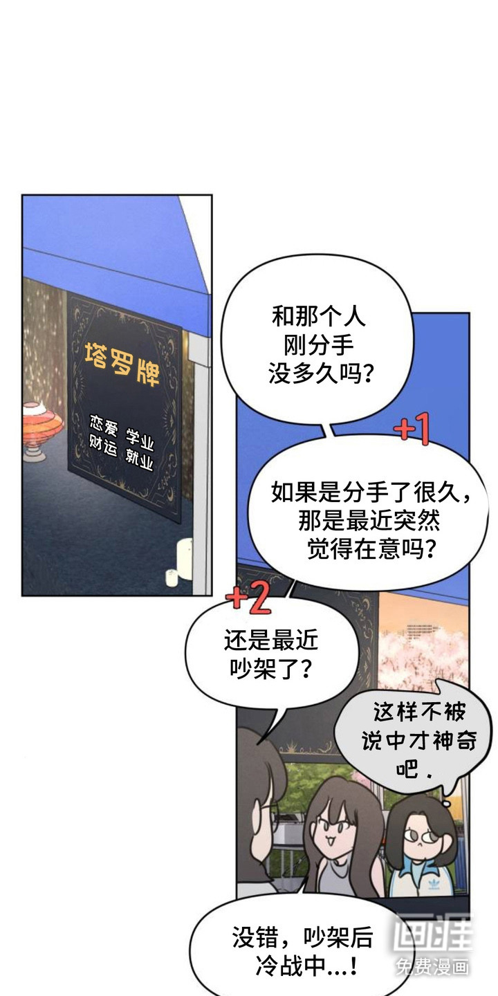 第9话0