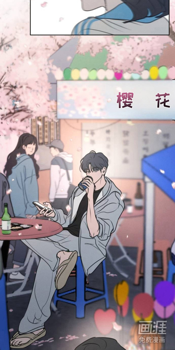 第9话18