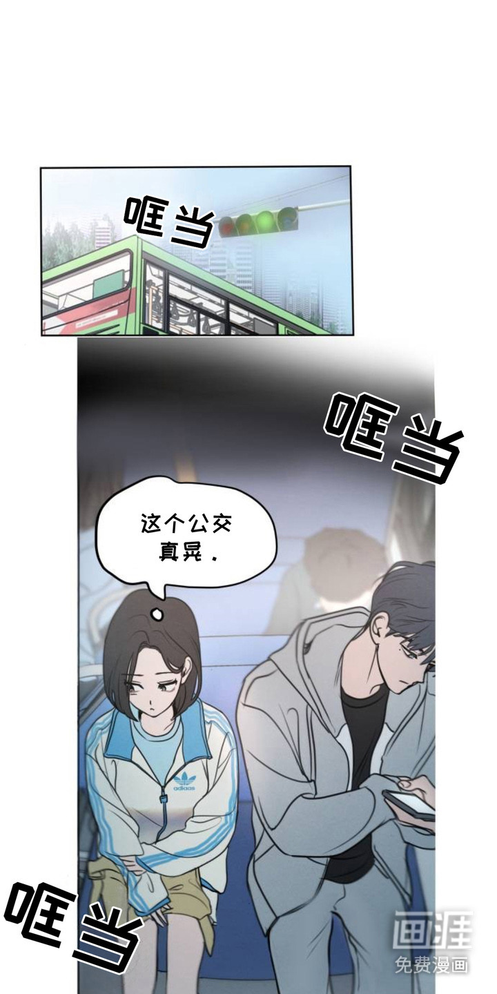 第8话0