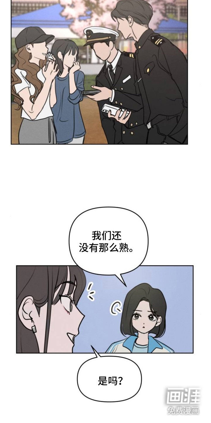 第8话19