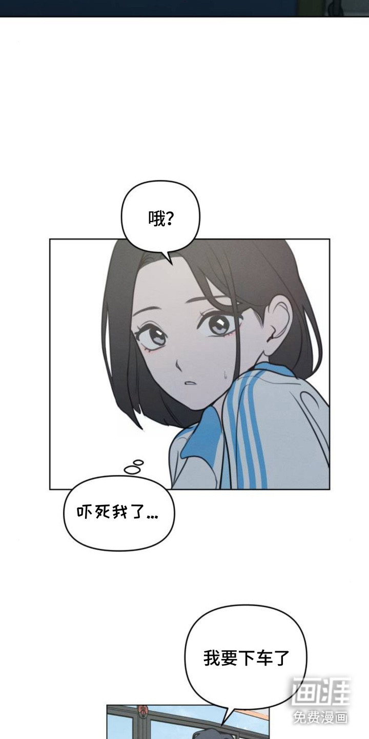 第8话4