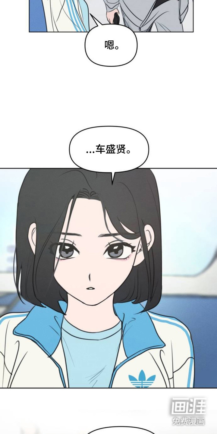 第8话6