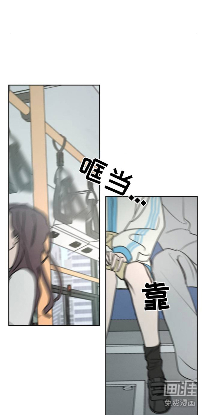 第7话11