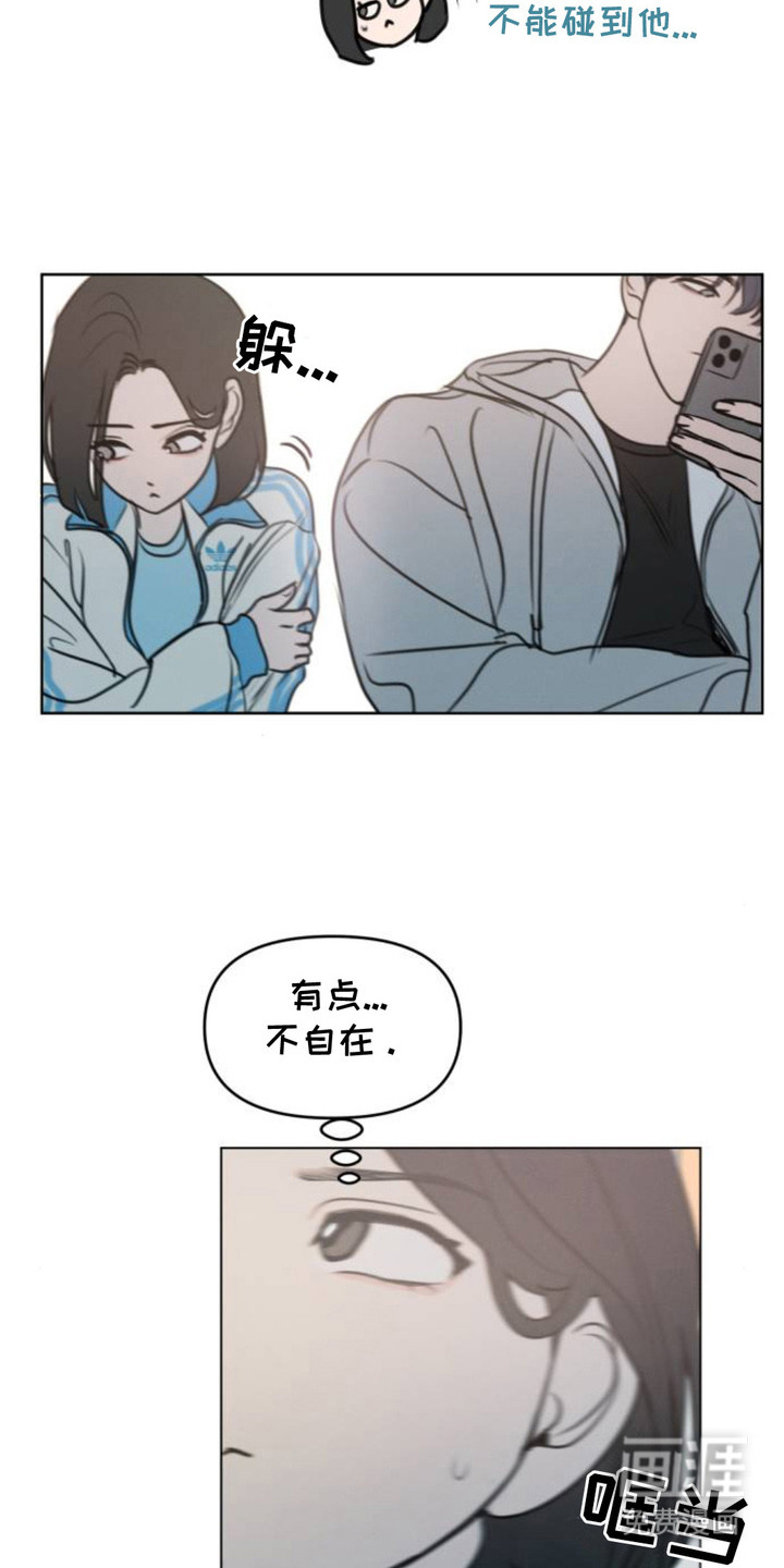 第7话16