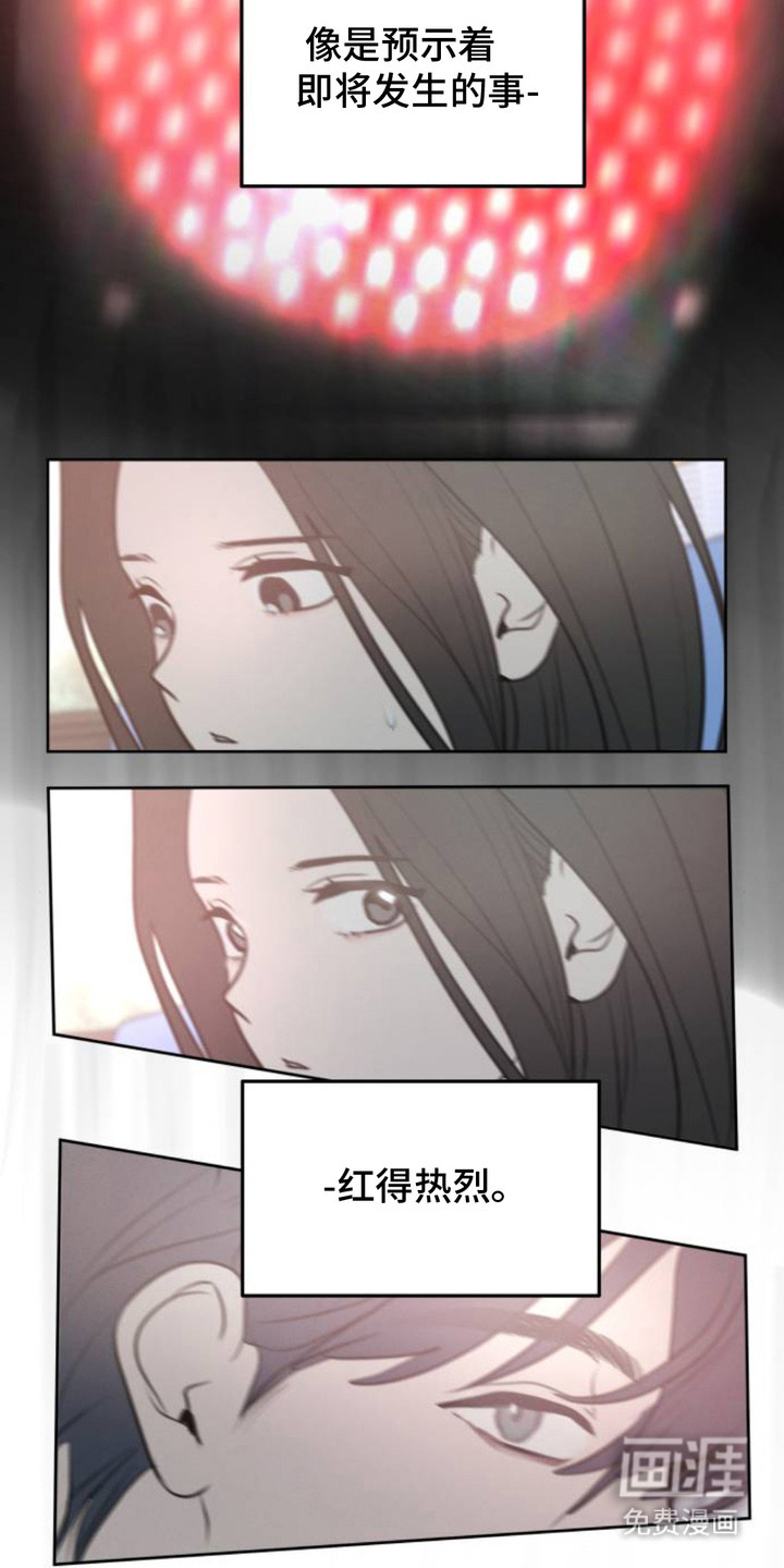 第7话19