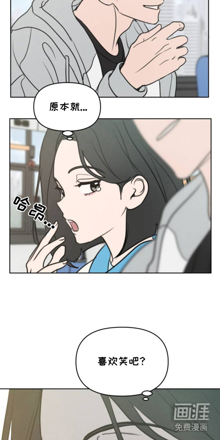 第7话7