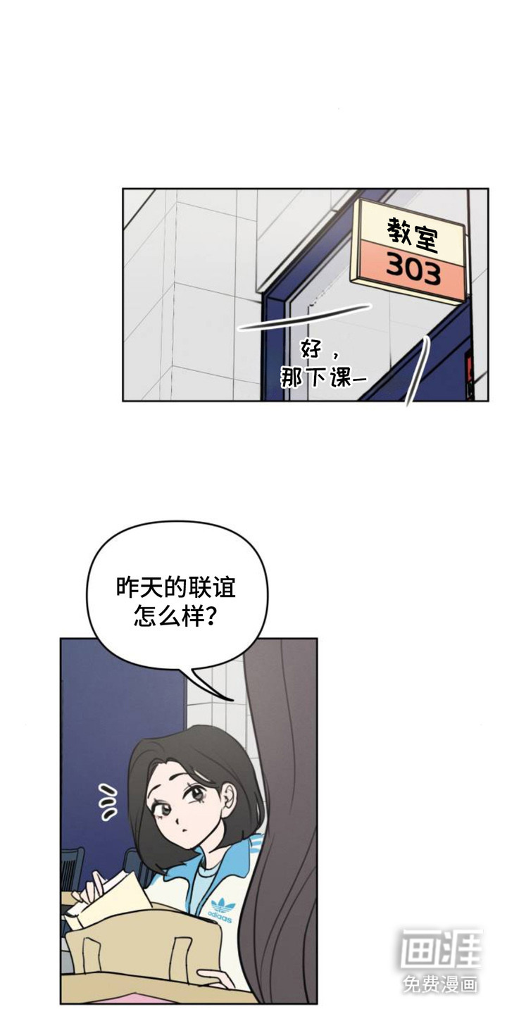 第6话0