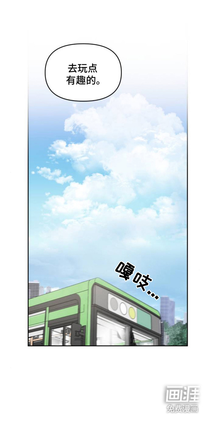 第6话14