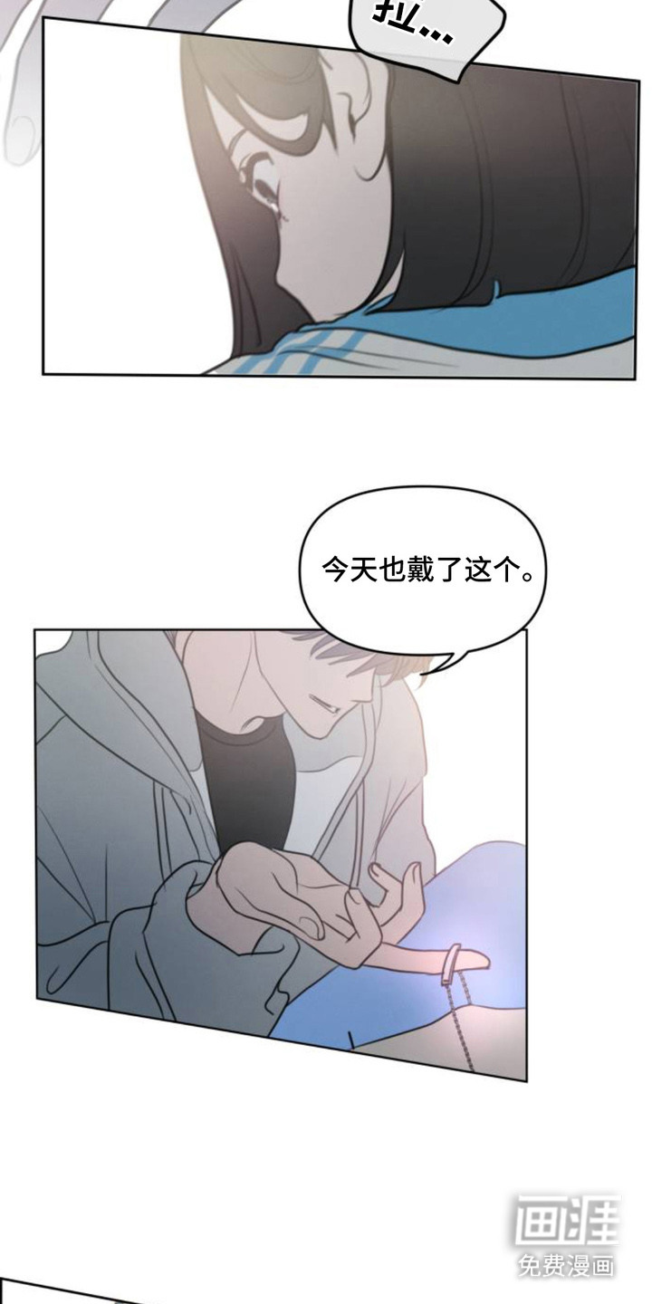 第6话17