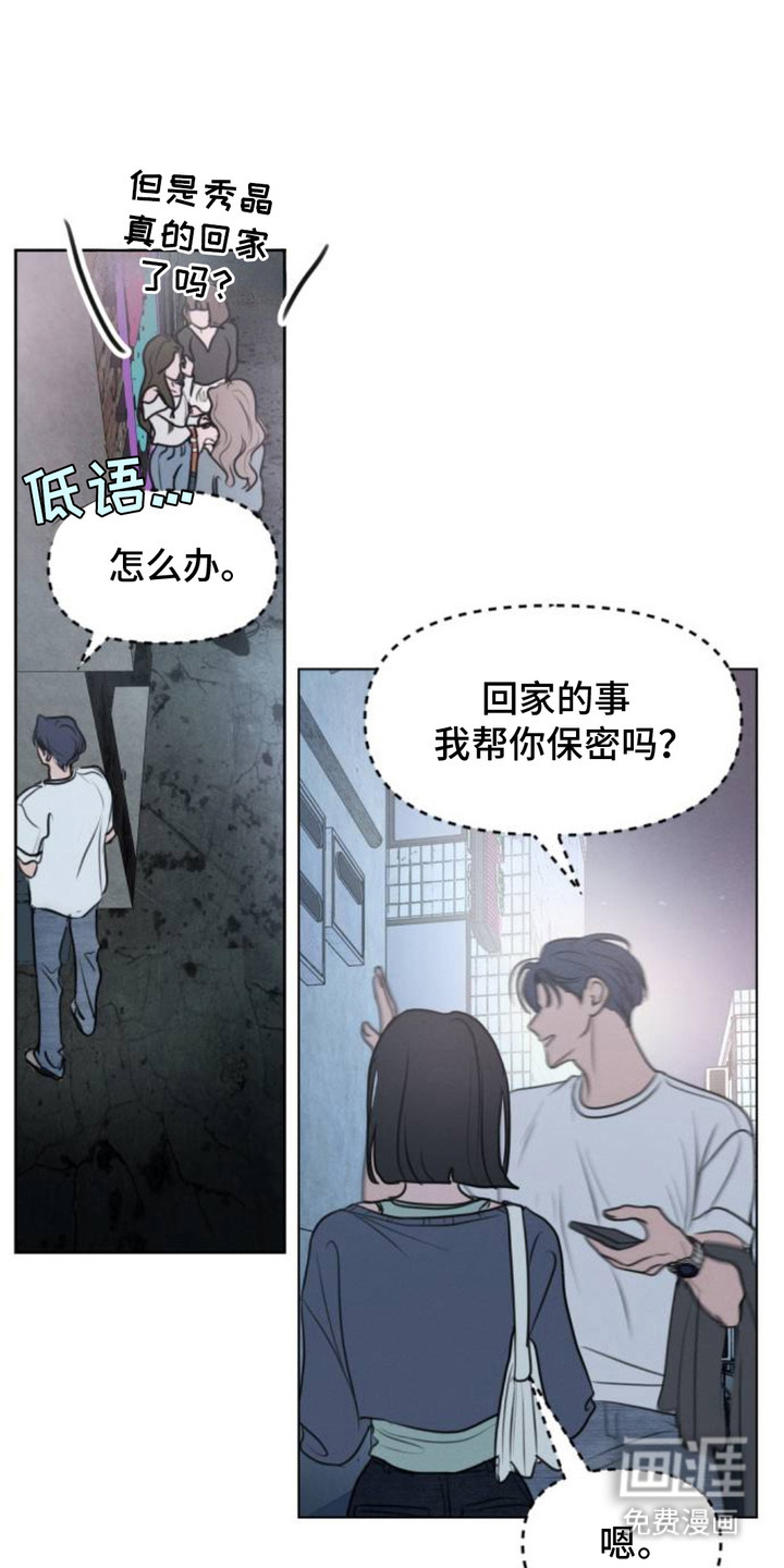 第5话0