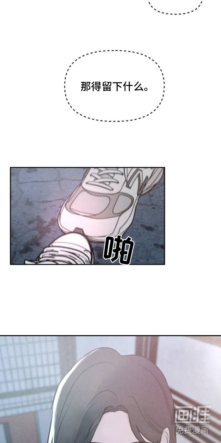 第5话1