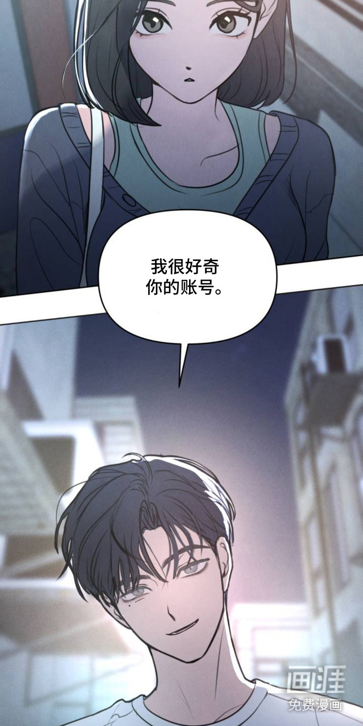 第5话2