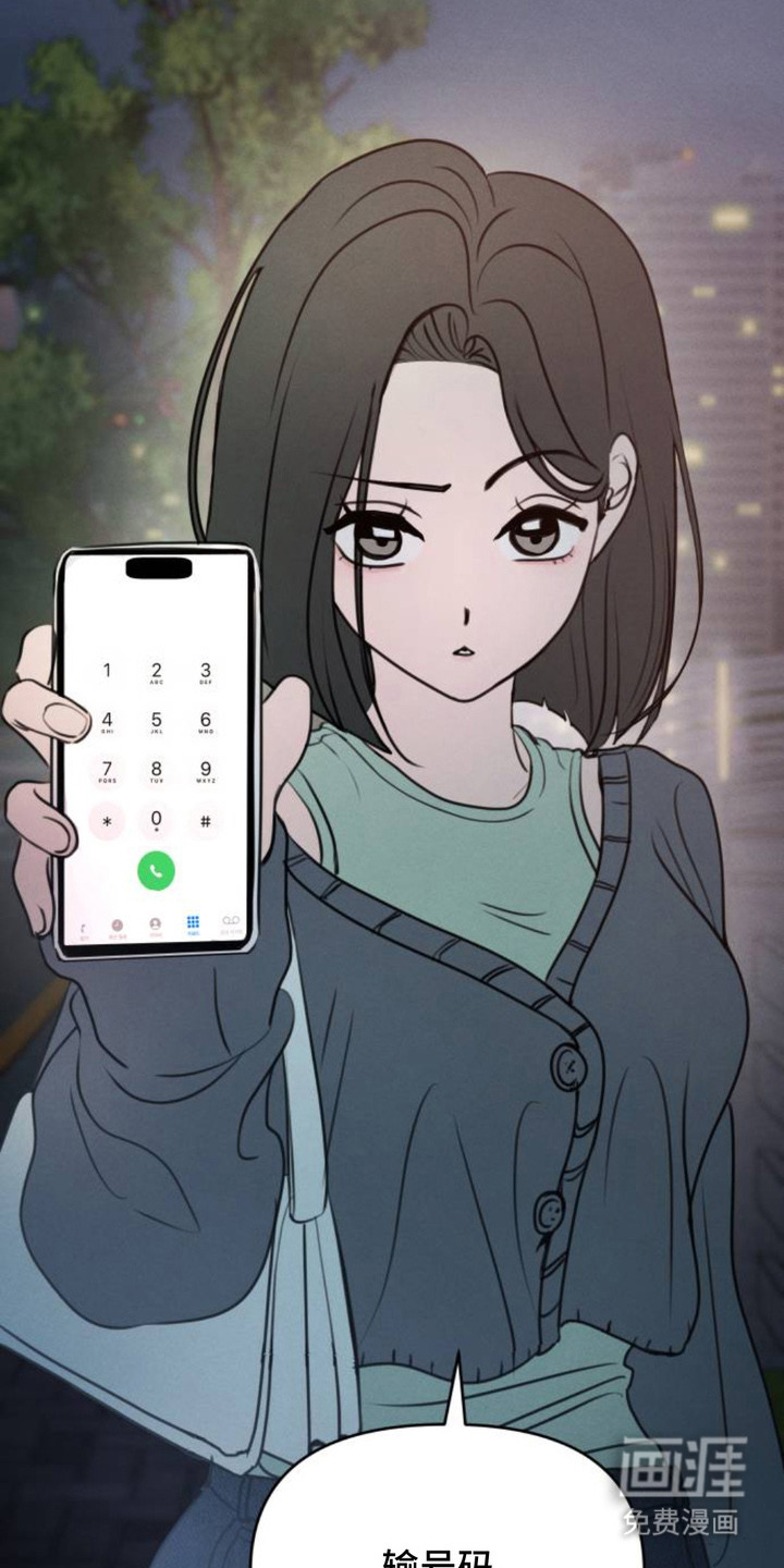 第5话23