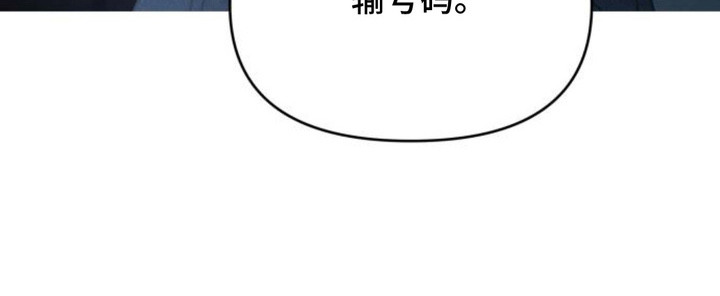 第5话24