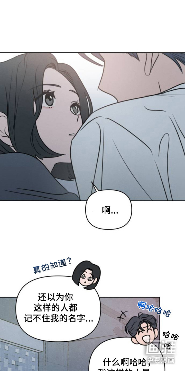 第4话0