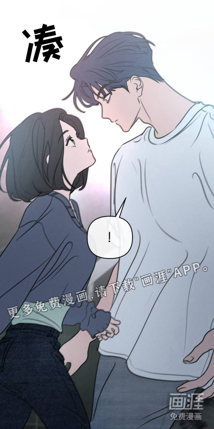 第4话12