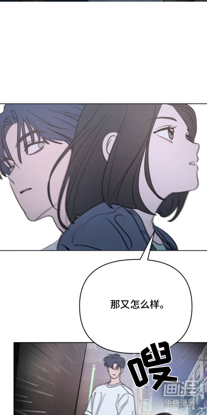 第4话13