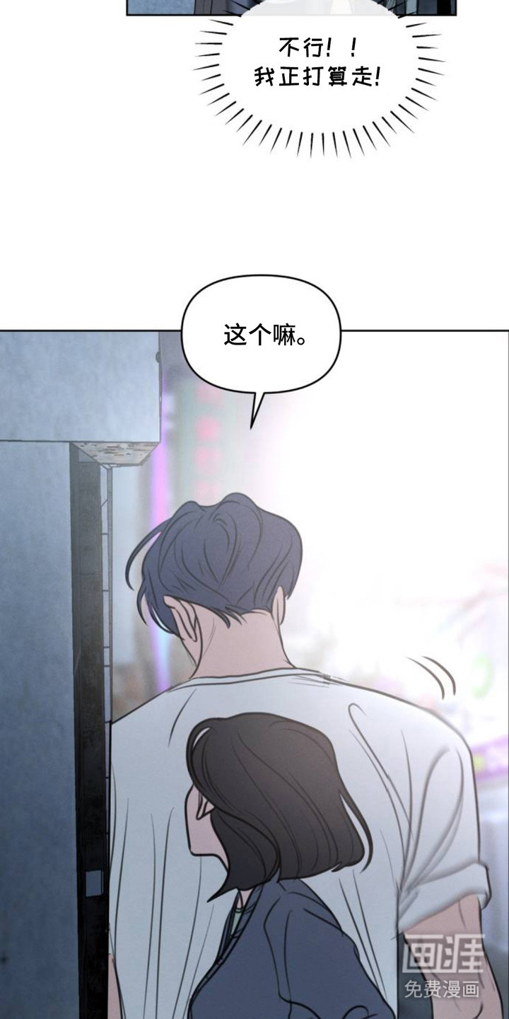 第4话15