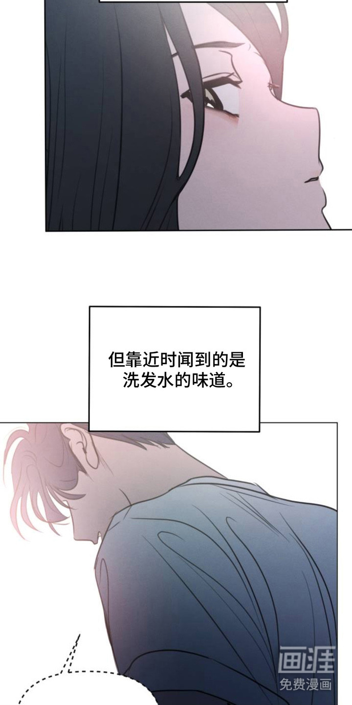 第4话20