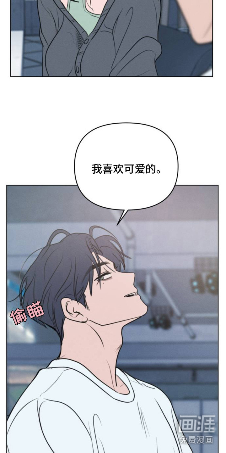 第4话5
