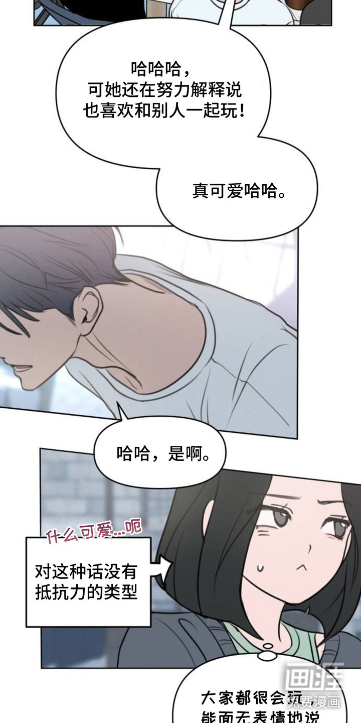 第2话19