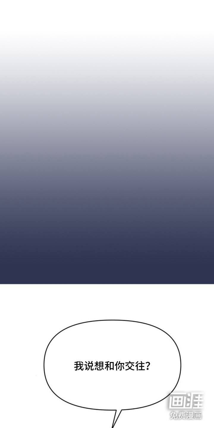 第1话0