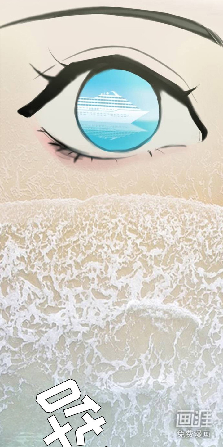 第1话16