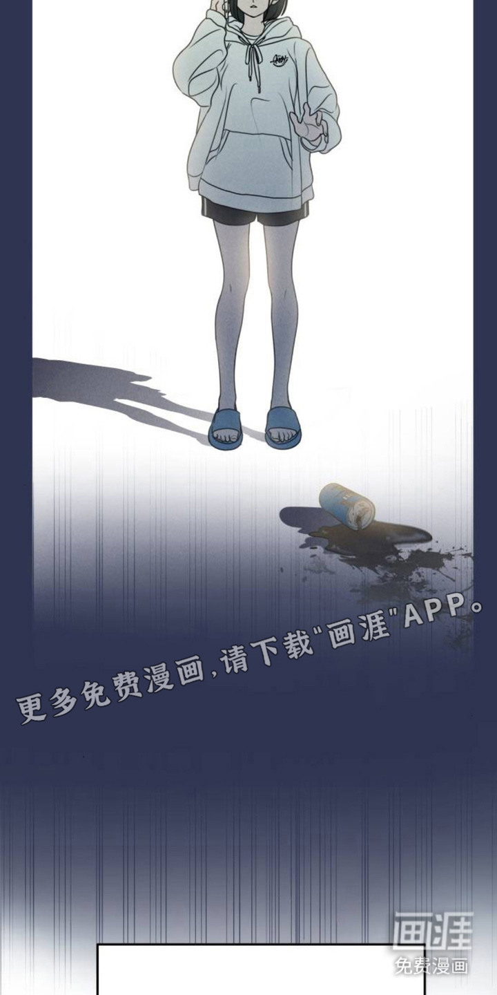 第1话3