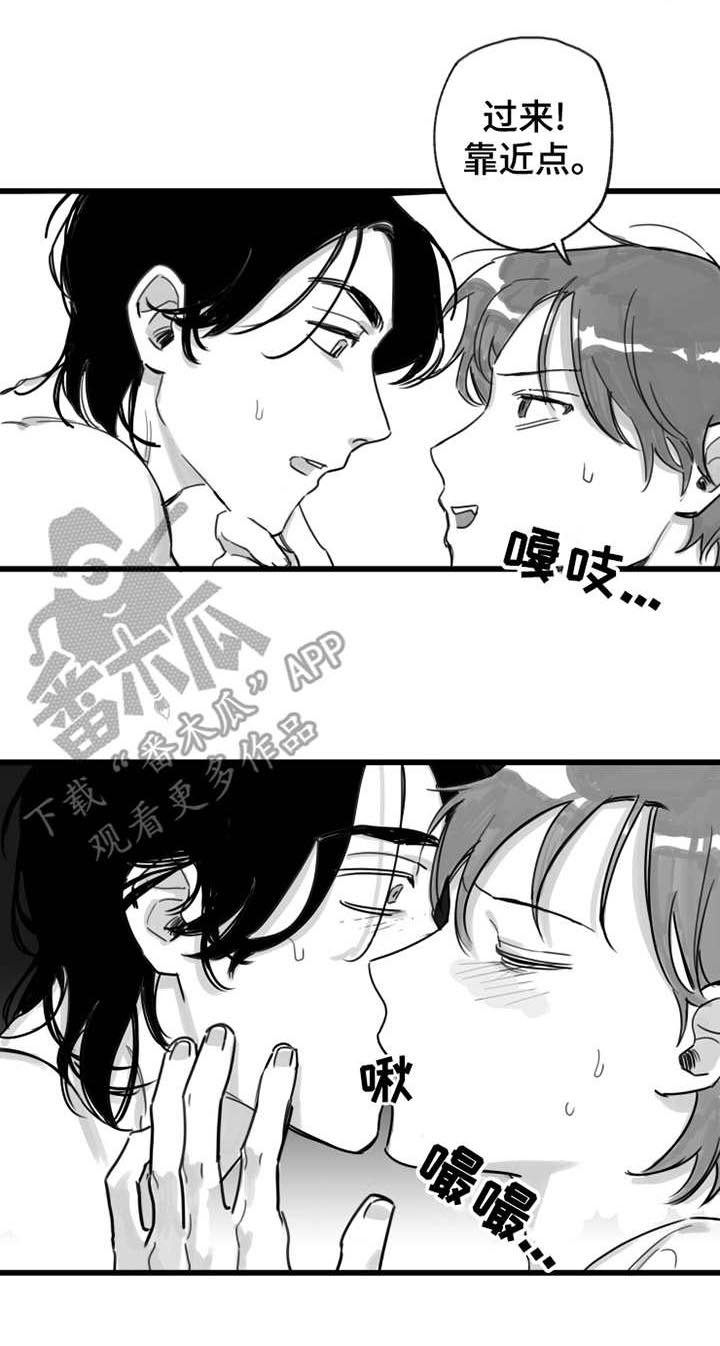 第8话0
