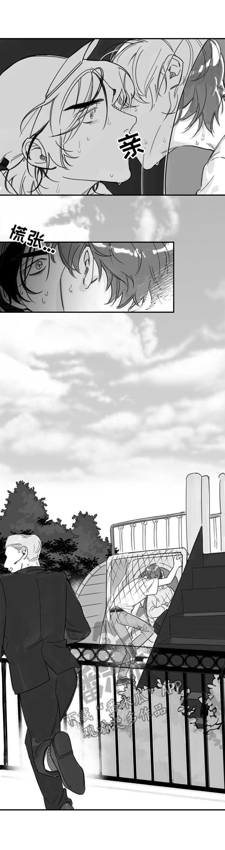 第18话0