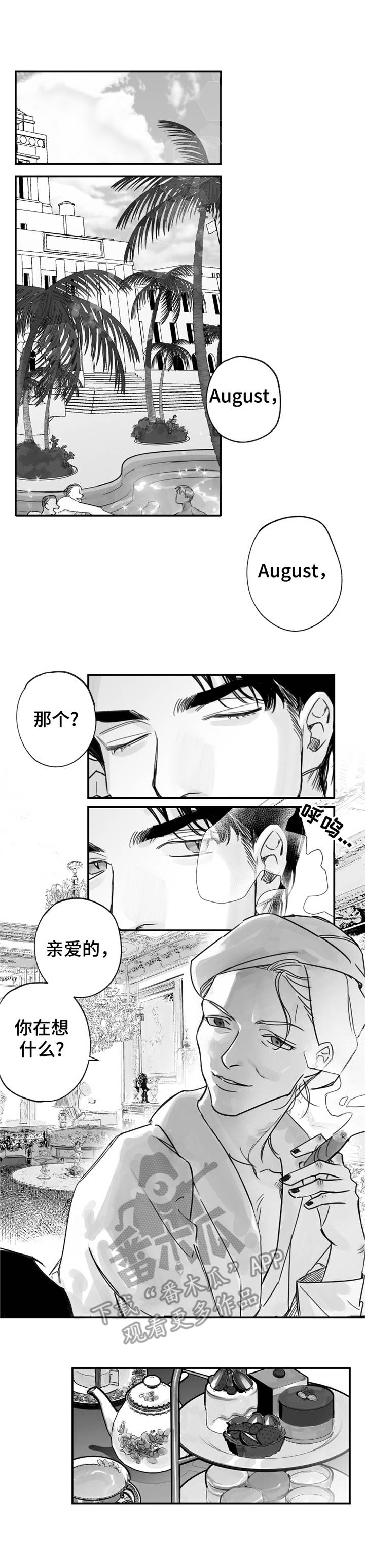 第30话0