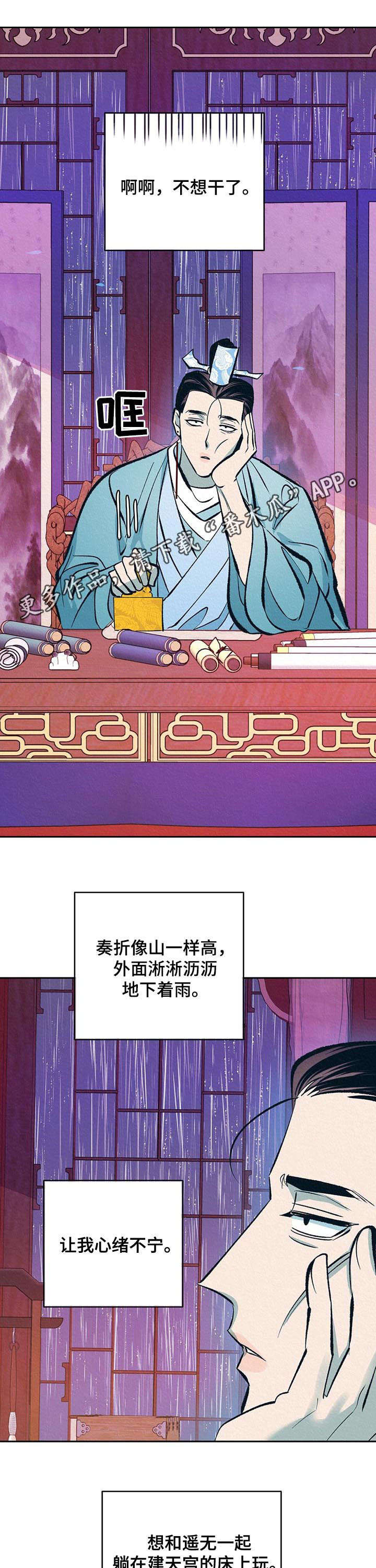 第28话0
