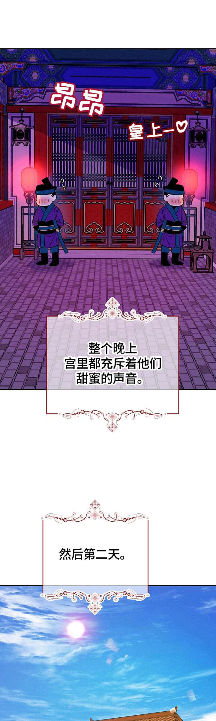 第26话0