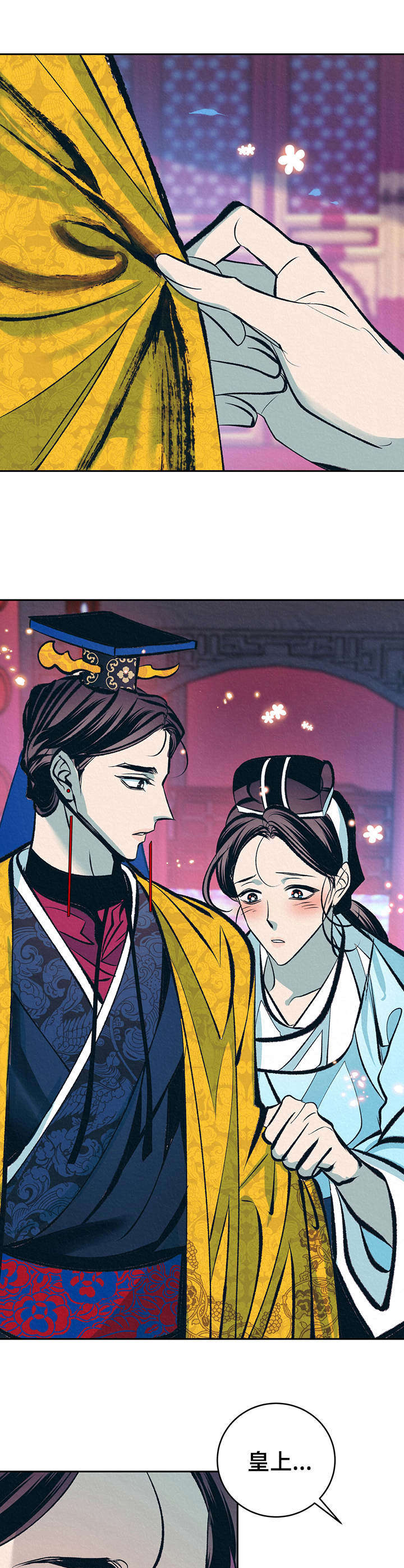 第19话7