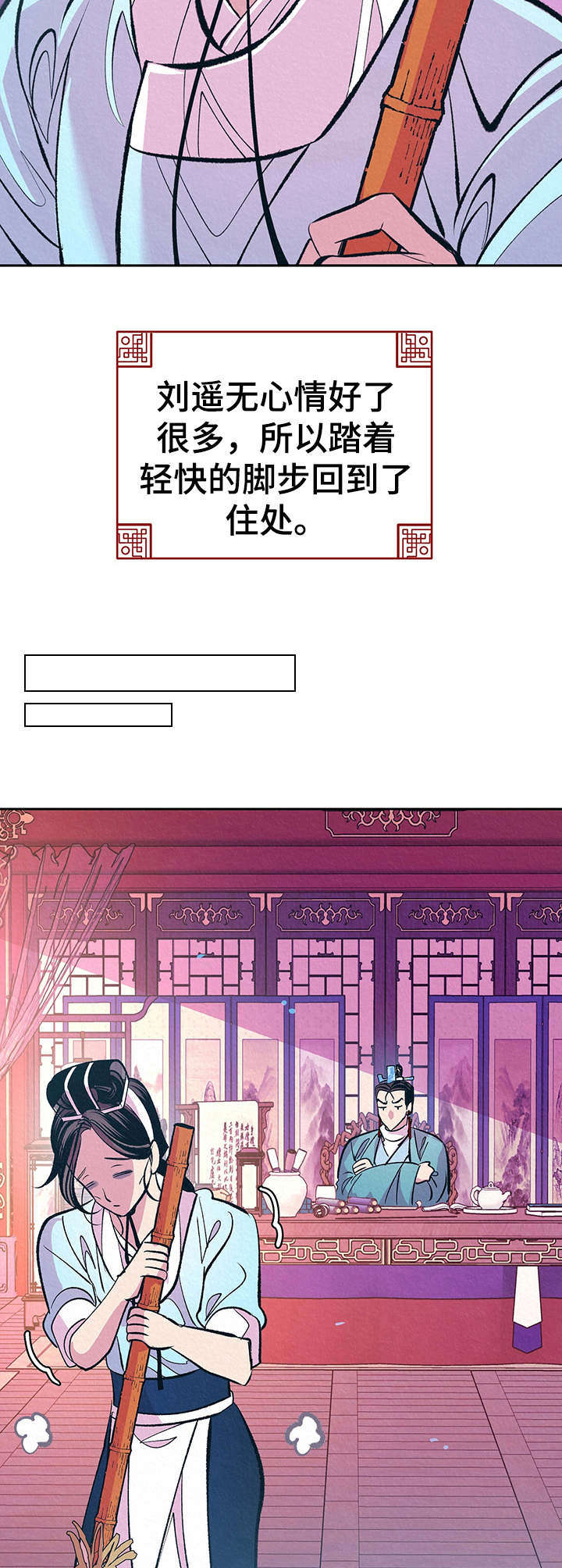 第11话15