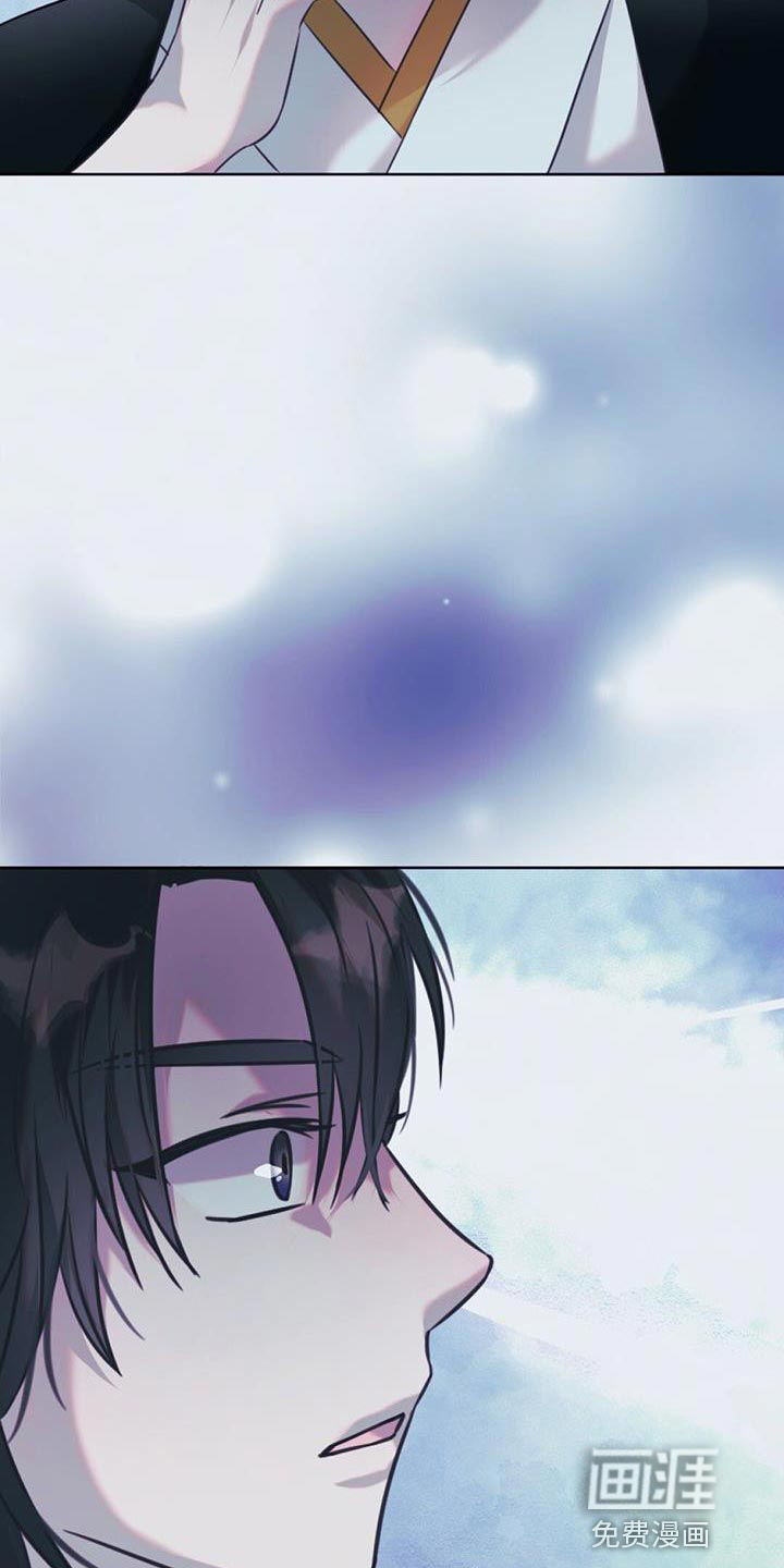 第56话10