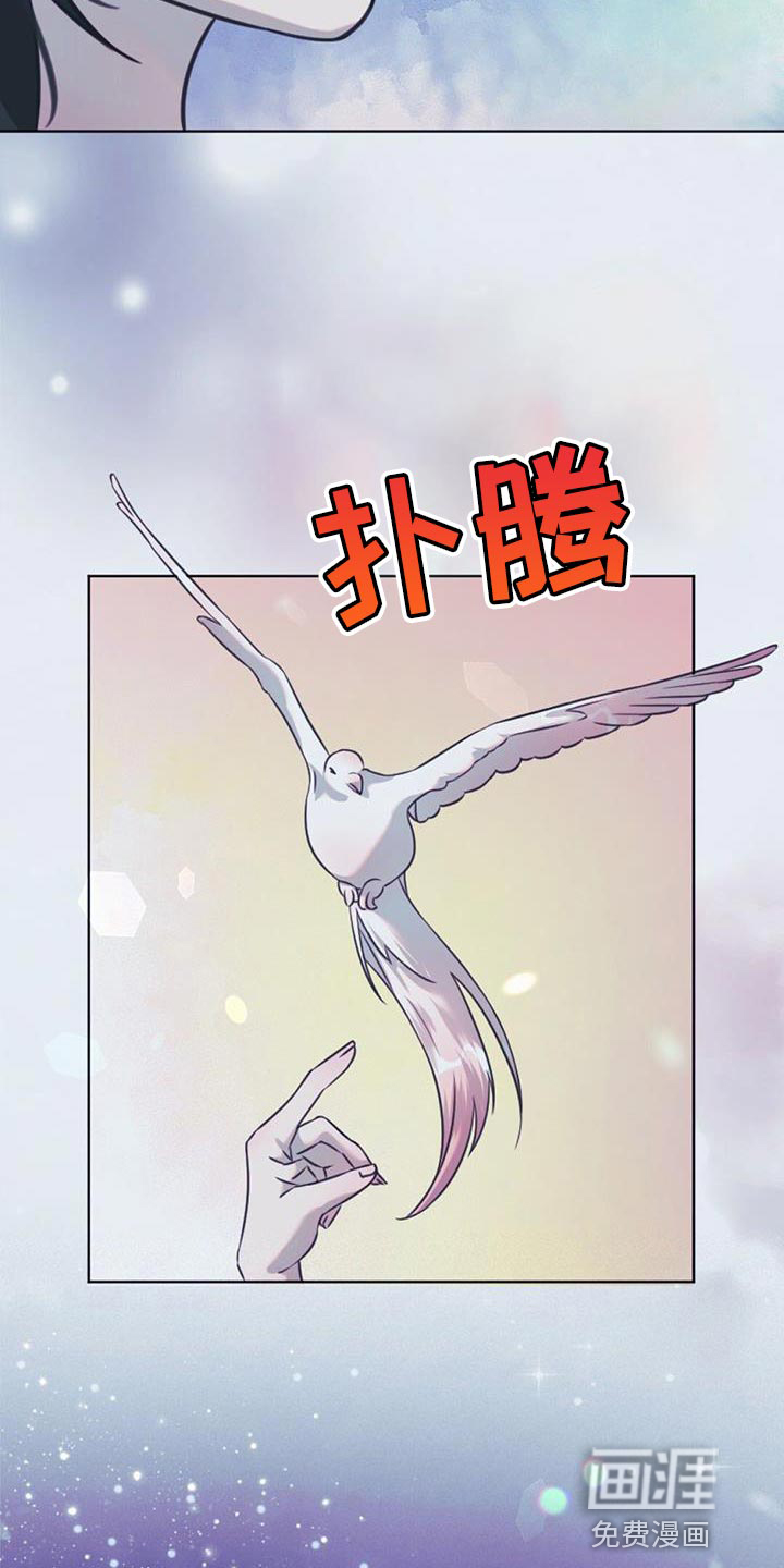 第56话11