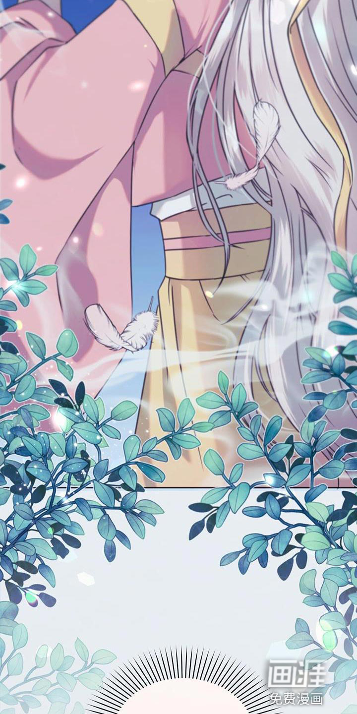 第56话13