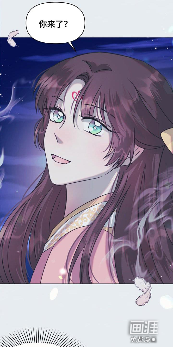 第56话15