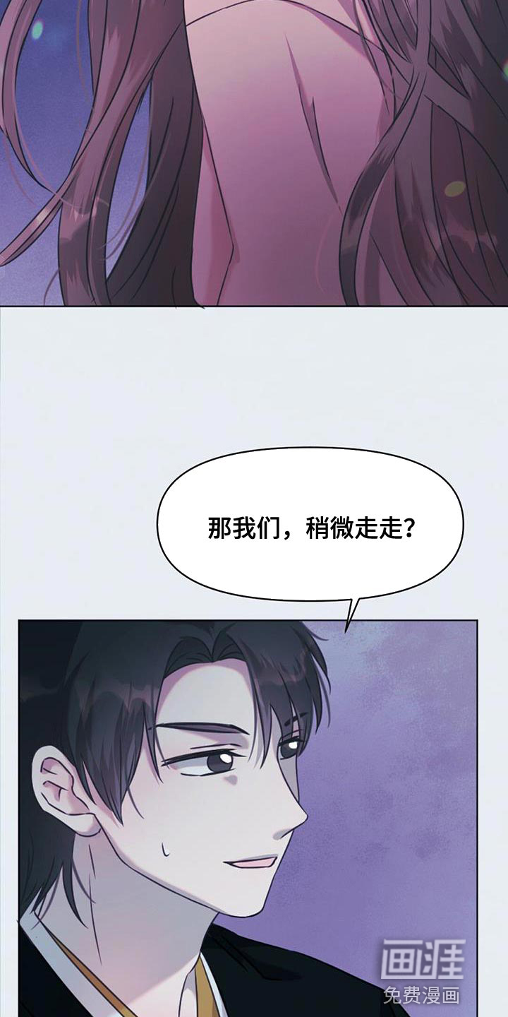 第56话18