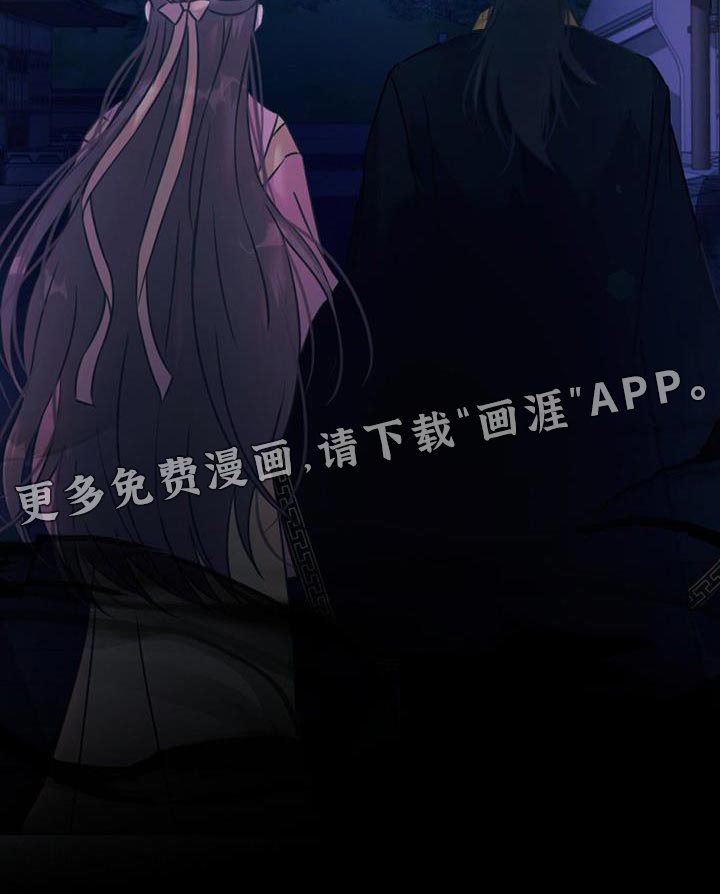 第56话20