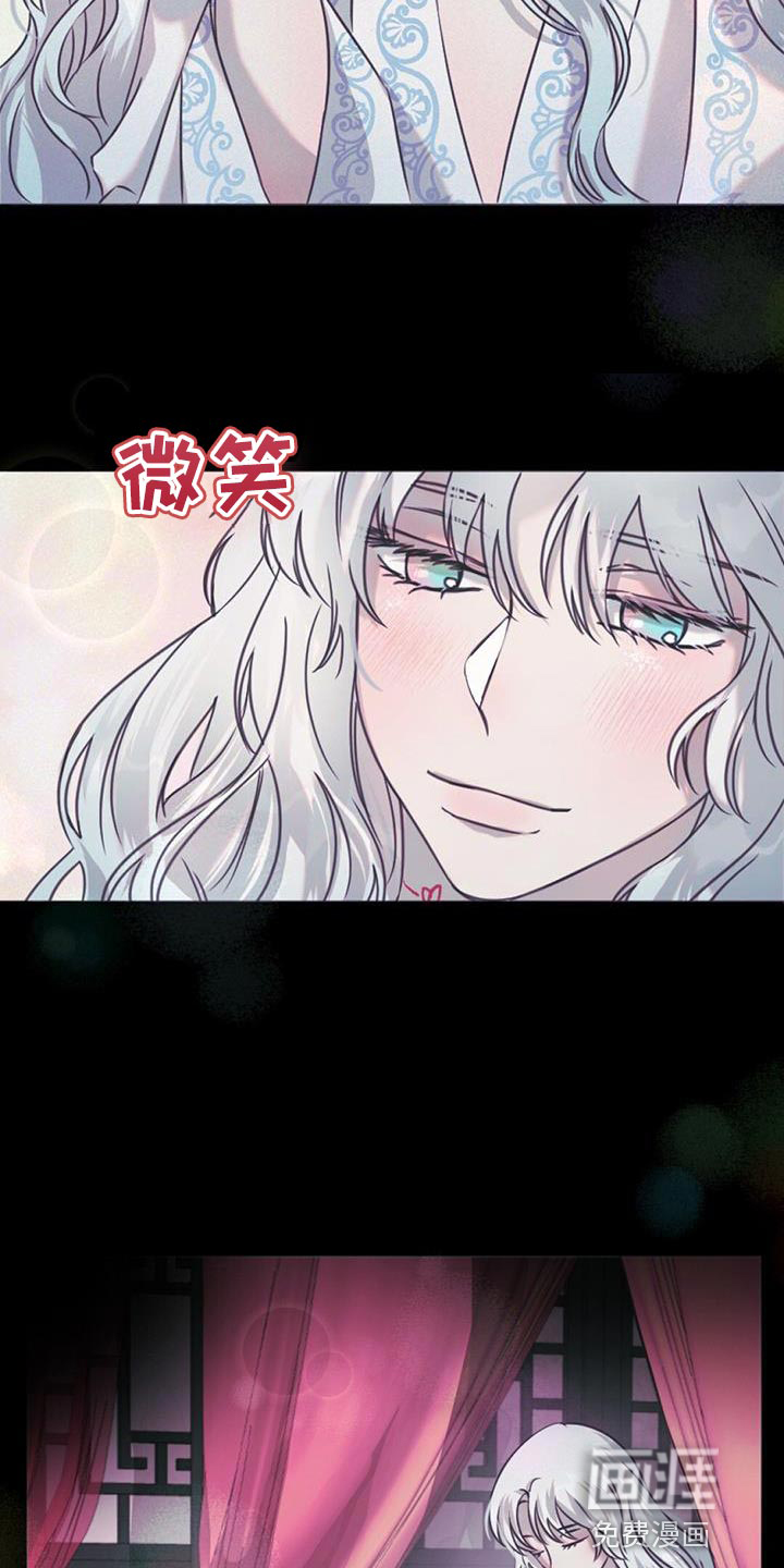 第56话3