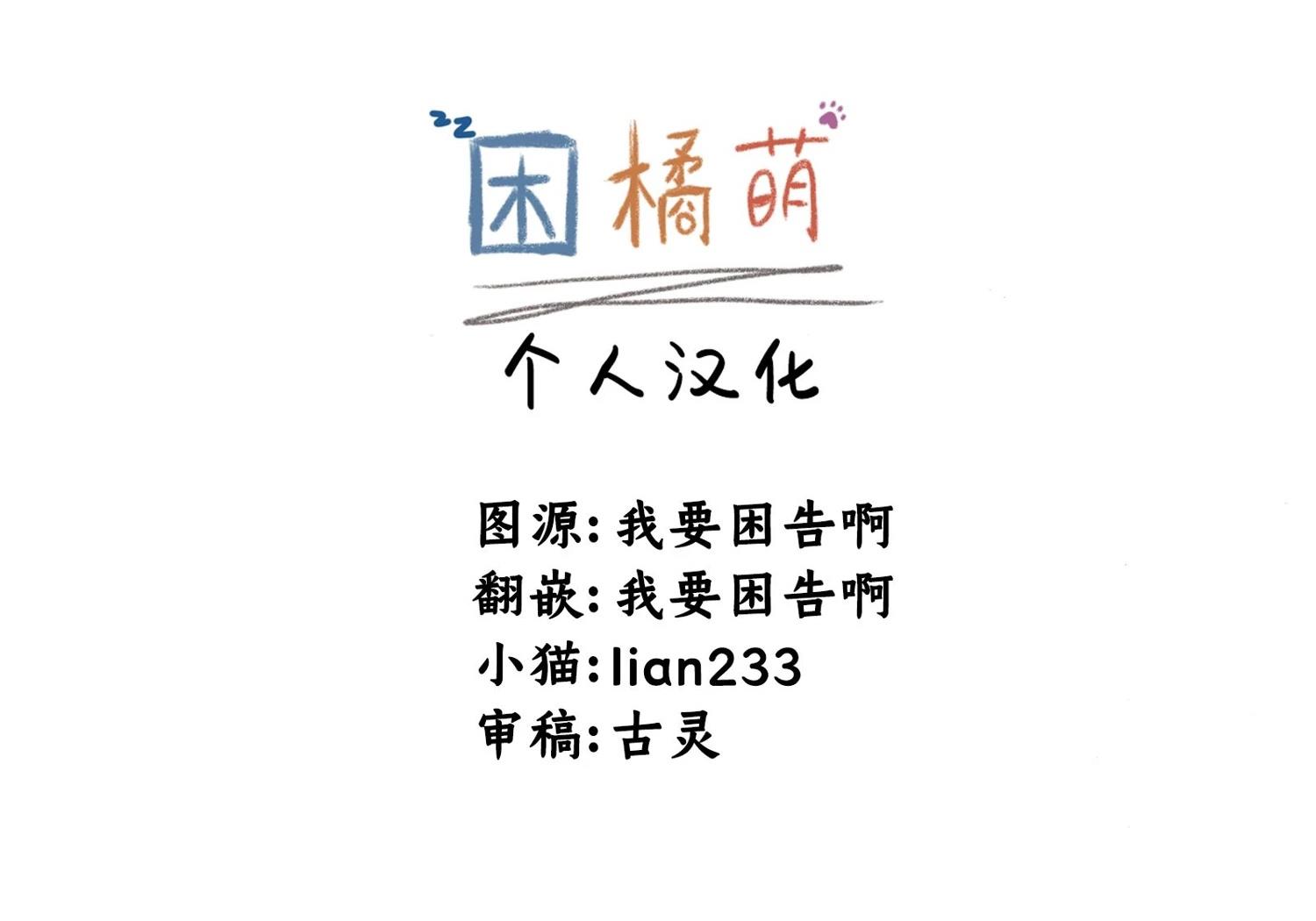 短篇40
