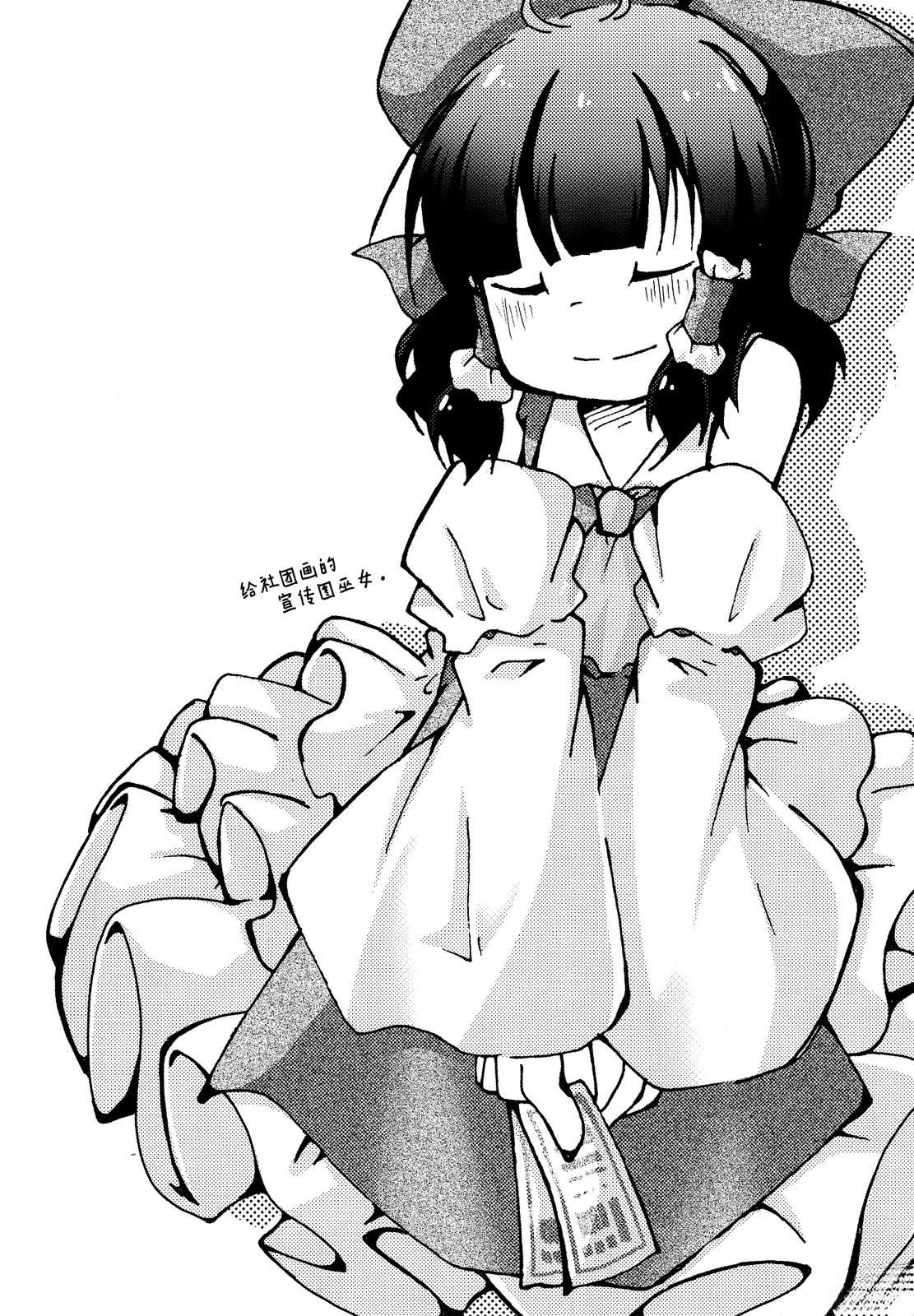 短篇93