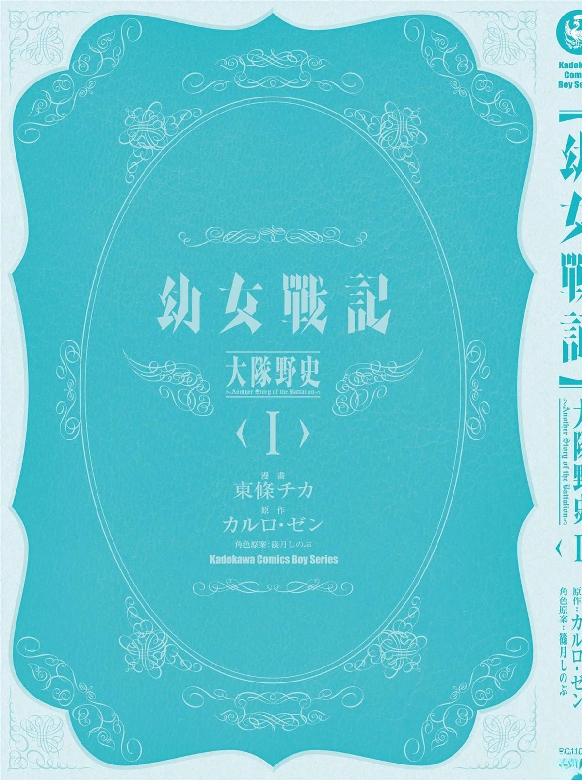 第1卷224
