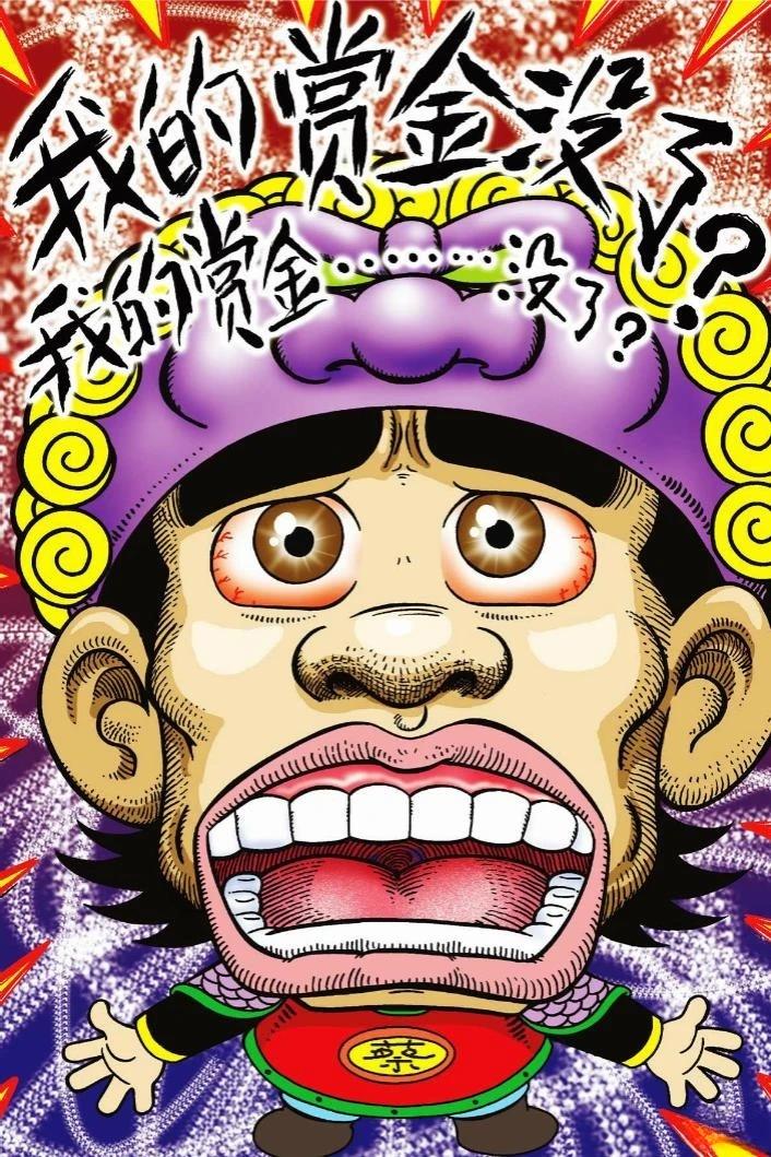 第1卷59