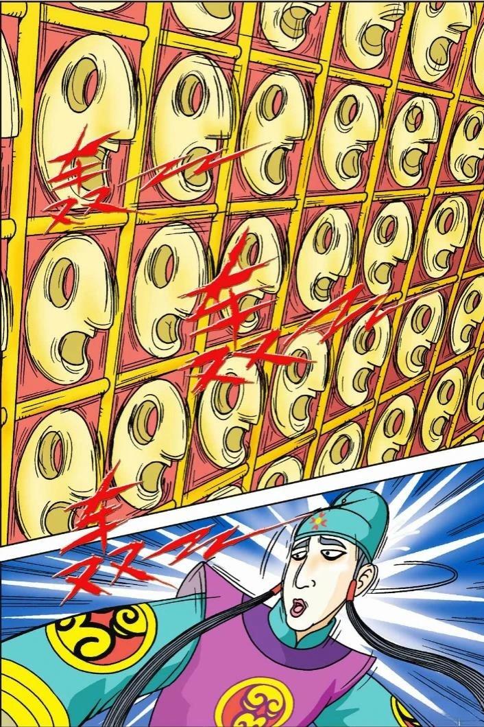 第1卷63